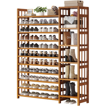 Haryou simple multi-layer flat shoe rack