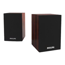 Philips SPA20 Computer Sound Desktop Home Notebook Bluetooth Desktop Wired Small Speaker Woody Bass