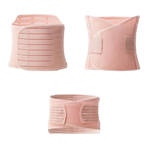 October crystallized collection of abdominal delivery with postnatal caesarean section nursing homeoproduction special maternity bondage shaping bunches belt 3 pieces