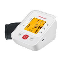 Sannuo electronic sphygmomanometer high blood pressure measuring instrument arm-type high-precision sphygmomanometer measuring instrument for home use for adults and the elderly