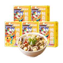 Aftertaste like instant instant Nanjing duck blood vermicelli soup original flavor 229 5g*5 boxes snail hot and sour rice noodles
