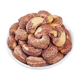 2025年新货带皮腰果500g原味盐焗大颗粒罐装紫衣紫皮干果坚果零食