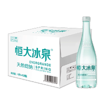 Evergrande Ice Spring Changbai Mountain natural low-sodium mineral water 1L*12 bottles of drinking water barreled water for tea camping full box