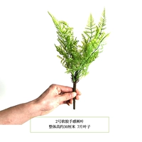 № 2 мягкий клей чувствую Jueye