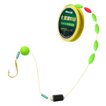 Seven-star floating hovering fishing line group reverse bottom fishing method facing the sky Seven-star floating hovering fishing line group reverse bottom fishing method facing the sky