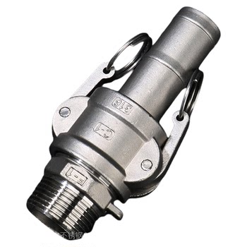 Dcf hose snap-type internal thread thread quick connector