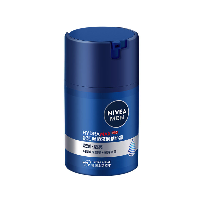 Men's Essence Facial Cream Hydrating and Moisturizing