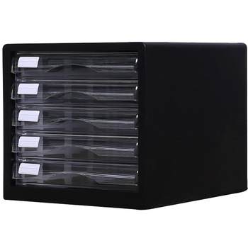 Deli desktop filing cabinet drawer multi-layer storage box