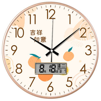 Personalized fashion lucky cat living room home silent simple clock punch-free wall clock clock bedroom quartz clock