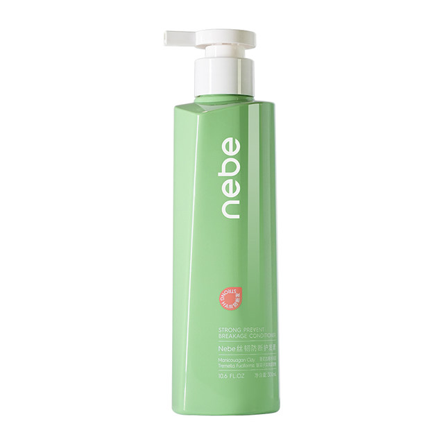 NEBE Silky Strength Anti-Breakage Conditioner Smooth