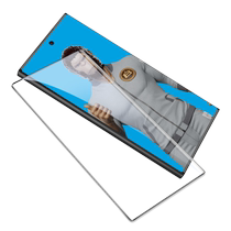 Blue Orangutan is suitable for Samsung s24 ultra tempered film fully glued s23 mobile phone film high-definition anti-fall s22 protective film all-inclusive anti-fingerprint s24 front film full screen coverage 2131