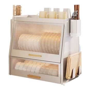 Double-layer flip drain cupboard storage rack
