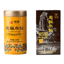 Haidi Tea Flagship Store AT102A Strong Flavor Yellow Can Upgraded 125g Rock Tea Haidi Legend Lao Cong Narcissus