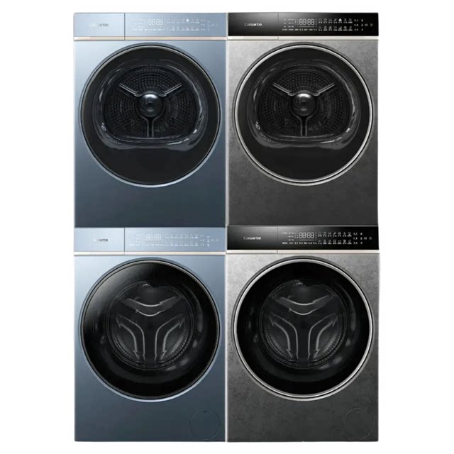 Casarte Languang LB12kg washing and drying set