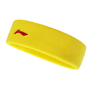 Li ning's new yellow sports sweat-absorbent headband scarf