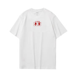 Li Ning 남성과 여성을 위한 반팔 티셔츠 2024 새로운 순면 스포츠 루즈 캐주얼 커플 라운드 넥 봄 여름 문화 셔츠