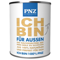 德国进口木蜡油pnz精炼植物天然油室内实木头家具透明色防腐户外