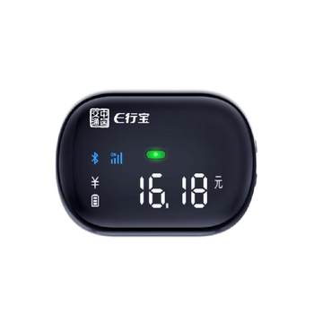 Exingbao ai voice screen display etc