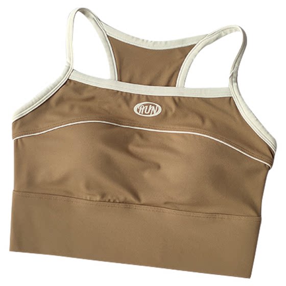 
Contrasting color integrated fixed cup yoga underwear gathering shock-proof slimming sports vest running Pilates training bra