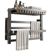 Cabei porte-serviettes électrique ménage salle de bain étendoir chauffage intelligent stérilisation et élimination des acariens serviettes de salle de bain