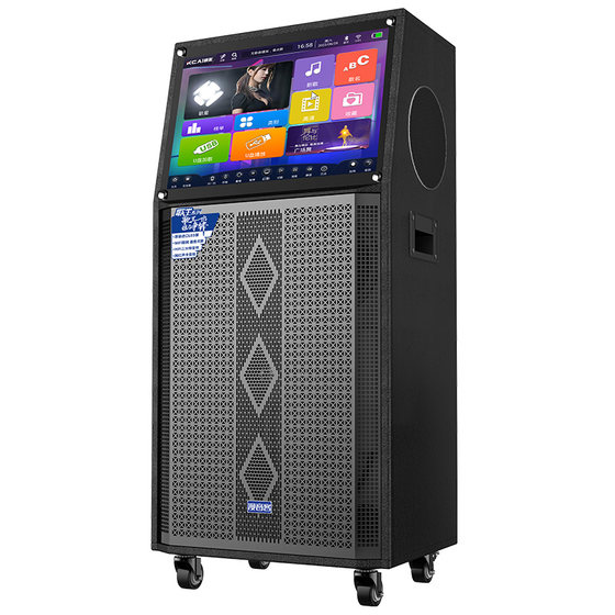 2026 new karaoke machine home ktv audio karaoke all-in-one machine home karaoke audio outdoor karaoke speaker