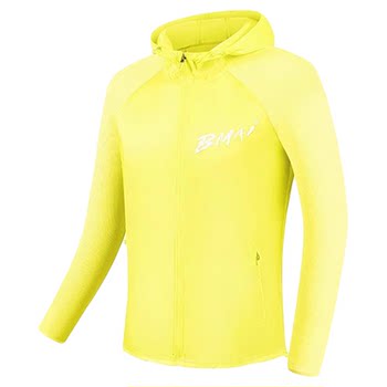 Bimai 25 spring new running twist coat