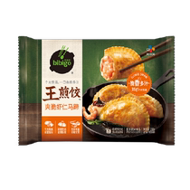 Shijj должен пентхаус Ван жареные пельмени Crisp Crists Rinma Hooch 210g * 1 bag Quick Quick Dumplings завтраки для удобства