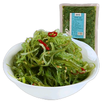 Salade wakame crue fraîche Sachet de 200g varech râpé prêt à manger algues chinoises choux de mer légume