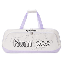Xunfeng KUMPOO professional badminton bag large capacity badminton racket bag storage bag single shoulder crossbody bag Xunfeng KB-366