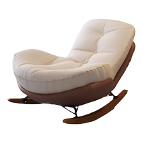 Lazy sofa penguin rocking chair adult lounge chair adult living room snail balcony home indoor leisure rocking chair