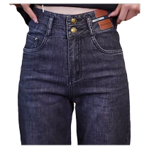 Jean droit rétro pour femmes pantalon droit taille haute jambes larges haut de gamme amincissant nouvelle mode début du printemps 2023