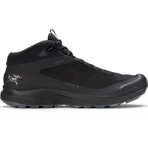 ARCTERYX AERIOS mid-top covered waterproof mens hiking shoes