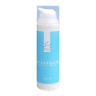 Gentle deep cleansing firming massage cream for face