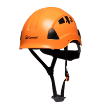 Kanle mountaineering outdoor helmet high-altitude work protection safety hat river rafting rock climbing roller skating rescue helmet