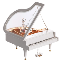 Sky City Piano Music Box Music Box Birthday Gift Girl Dancing Ballet Girl Valentines Day Gift Friends