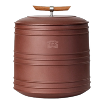 Dayi Yi Workshop aspires to the purple clay jar Yixing purple mud Tibetan tea jar Puer tea Qizi cake tea pick-up tea wake-up tea jar