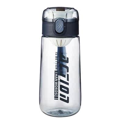 Sports water cup boys plastic anti-fall students portable summer high-value tea cup water bottle girls children's water bottle