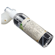 Wenwan White Tea Oil Shoushan Stone Jade Jade Beeswax Agate Amber Hetian Jade Crystal Strange Stone Care Oil