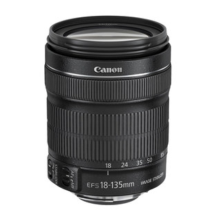 Canon 18-135 medium telephoto anti-shake SLR lens