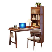 Beizhaisen solid wood corner desk bookshelf integrated table bedroom corner computer desk writing desk home office desk