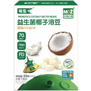 Les haricots solubles minxing à la noix de coco se dissolvent facilement dans la bouche et ajoutent des probiotiques