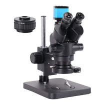 HAYEAR SEA APPROX. THREE-MESH Optical-Body Microscope Continuous Zoom 0 7-4-7-4 5X Zoom Zoom Electronic Eyepiece Phone Watch Maintenance Lens