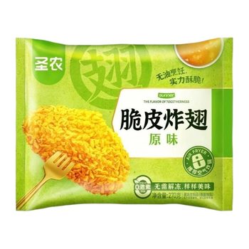 Crispy chicken wings with spicy flavor | over 1,000 repurchases