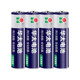 Huatai No. 5 No. 7 battery explosion-proof, leak-proof and durable battery