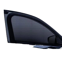 Car anti-mosquito screen car window anti-mosquito net sunshade curtain anti-mosquito screen car mosquito net car-mounted anti-insect privacy