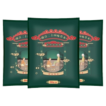 Foot bath bag mugwort mugwort leaf red peanut ginger pepper Chinese medicine herbal foot bath bag pink ball for men and women only