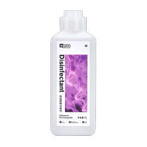 yee potassium permanganate fish tank disinfection water germicidal solution Powder turtle water family fish pond fish pond beast with water purifying water