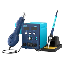 Bakon white light BK8586D soldering iron and air gun two-in-one soldering station white light hot air gun electric soldering iron hot air desoldering station