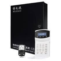 Bolishi SS-8120 bus host computer management monitoring linkage 485 communication perimeter prevention alarm host