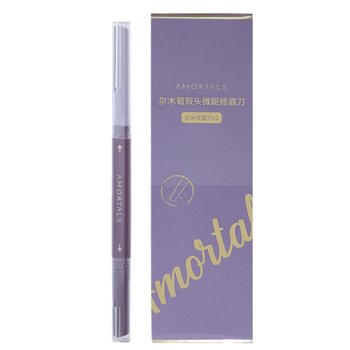 Ermu grape eyebrow cultivation knife set artifact Ermu grape eyebrow cultivation knife set artifact